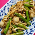 Haru Haru's cooksnap of when they made アスパラとほたてのサッと炒め.