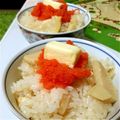 pika21's cooksnap of when they made 絶品！明太子と筍の炊き込みご飯♪.