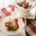 笑しゃん's cooksnap of when they made とっても簡単♪豆乳ヨーグルトムース.