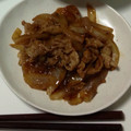 オリゴ's cooksnap of when they made 簡単！生姜焼き.