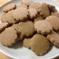 センマ's cooksnap of when they made 八つ橋味クッキー☆.