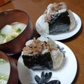 よちりん's cooksnap of when they made 牛肉マヨおにぎりの具.