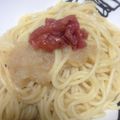 Nina1027's cooksnap of when they made フライパン１つで！簡単☆みぞれ梅パスタ.