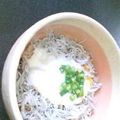 あざらしの赤ちゃん's cooksnap of when they made ■簡単美味しい！温泉玉子丼■.