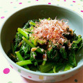 ねっちゃんっ's cooksnap of when they made ほうれん草の梅和え.