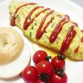 テンちゃん♪'s cooksnap of when they made きのこたっぷり☆チーズオムレツ.