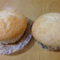 ゆきひみ's cooksnap of when they made 卵白だけでﾏﾄﾞﾚｰﾇ☆.