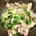 ゆこゆこやん's cooksnap of when they made 塩麹♪豚肉･チンゲン菜炒め♪♪.