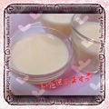 にんにくガーリック's cooksnap of when they made 子どものおやつに☆ババロア☆.