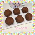 さやあ☆'s cooksnap of when they made きび糖＆きな粉餡のプチおはぎ.