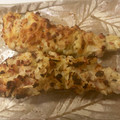 チビクウ's cooksnap of when they made うちの味♤旨味凝縮❣なすのトースター焼き.