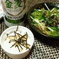 バファリス☆'s cooksnap of when they made モッツァレラチーズと海苔の簡単★和つまみ.