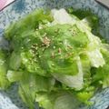 えりぱんな's cooksnap of when they made シンプル！きゅうりとレタスのごま油サラダ.