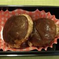 mayu_fu's cooksnap of when they made しいたけつくねバーグ.