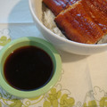 mybinue's cooksnap of when they made 超簡単！うなぎのたれ♪.