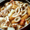 UGGray's cooksnap of when they made おでん風.