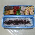 水無月カノン's cooksnap of when they made 三つ葉の炒り卵.