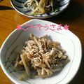 えまっちママ's cooksnap of when they made こんにゃくとごぼうのピリ辛きんぴら.