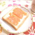 クレイプメートル's cooksnap of when they made サーモンとチーズのトースト☆柚子胡椒風味.