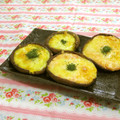 赤い電話's cooksnap of when they made 簡単♪しいたけのマヨチーズ焼き.