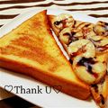 hitomi＊＊'s cooksnap of when they made ✿バナナチョコソース練乳トースト✿.