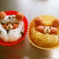 まめ小町's cooksnap of when they made キャラ弁♪クマずきん❤おにぎり.