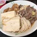 きゃんばす's cooksnap of when they made 15分放置⭐︎すき焼き風煮.