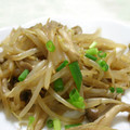 はっぴぃゆっこ's cooksnap of when they made 柚子こしょばたーでもやし炒め♪.