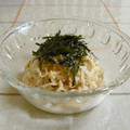 nasubeam's cooksnap of when they made ☆大根とツナのわさびマヨネーズ和え.