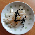 uni's cooksnap of when they made 大根とわかめの時短簡単ナムル.