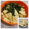 しゅい6's cooksnap of when they made タケノコとワカメの煮物♪電子レンジで簡単.