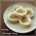 オレンジデイ's cooksnap of when they made 醤油麹＆レンジで簡単！鶏むね肉の野菜巻き.