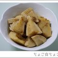 ちょこ☆ちょこ's cooksnap of when they made お手軽たけのこの土佐煮.