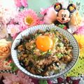 みなみんくっきんぐ's cooksnap of when they made ネギトロ納豆丼.