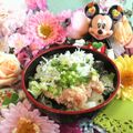 みなみんくっきんぐ's cooksnap of when they made 超簡単★ネギトロ&しらす丼.