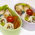 なななな♡MaMa's cooksnap of when they made お弁当に❀イカみたい？梅ちくわ❀.