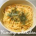 MrsYummy's cooksnap of when they made ☺時間短縮エコエコ✧パスタの茹で方☺.