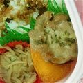 hiko336's cooksnap of when they made 椎茸の納豆チーズ焼き.