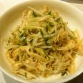 こうまさmam's cooksnap of when they made エンゲル係数↓サラダ.