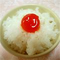 ★☆Ｒｉｕ☆★'s cooksnap of when they made ☆卵黄の味噌漬け☆.