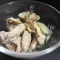 savonsan's cooksnap of when they made ごぼうとささみのゴママヨサラダ.