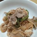 デヴリン's cooksnap of when they made 豚肉のケチャプ＆ソースマリネ.