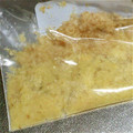 ぴーちゃんぱぱ's cooksnap of when they made しょうがの冷凍保存.