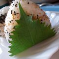 8itao8's cooksnap of when they made ゴマと塩・大葉おにぎり.