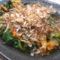 MilkLove's cooksnap of when they made ほうれん草とキムチのおひたし.