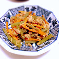 ゆっち〜ん's cooksnap of when they made フキとツナの炒め物.