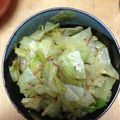 walnut_122's cooksnap of when they made きゃべつの和え物.