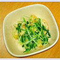 pｉchan's cooksnap of when they made ♡水菜のさっと煮　柚子コショウ風味♡.