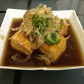 ぽんちょ２ごう's cooksnap of when they made 厚揚げで揚げ出し豆腐.