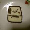 seremdip's cooksnap of when they made ＊メッセージチョコ＊.
